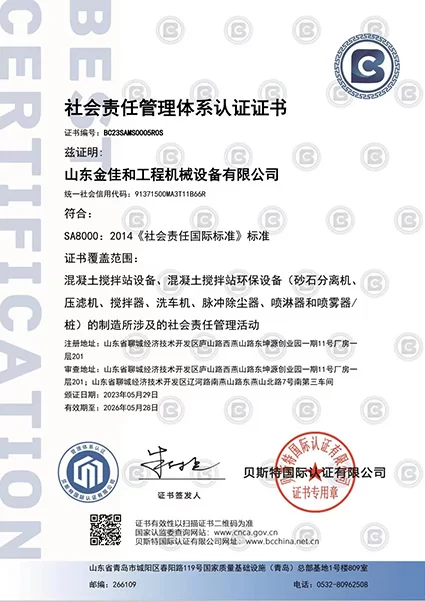 Certifications & Honors
