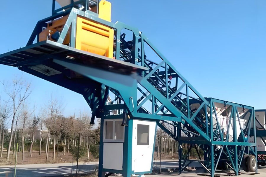 JJHM90 Mobile Concrete Batching Plant