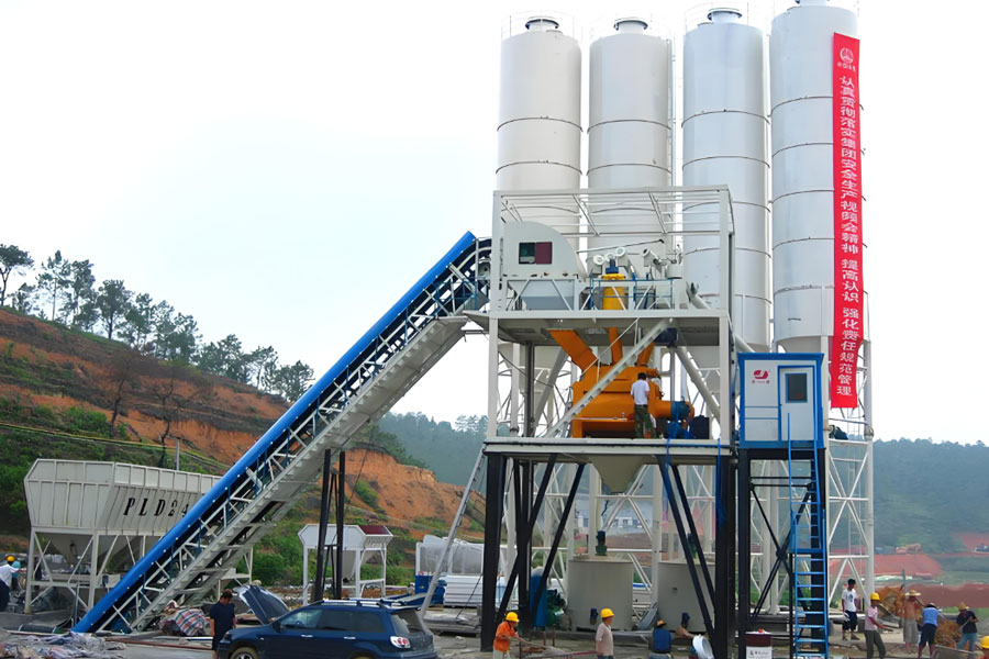 JJHS90 Stationary Concrete Batching Plant