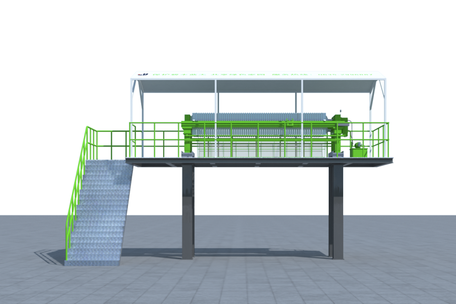 JXY80 Slurry Water Filter Press
