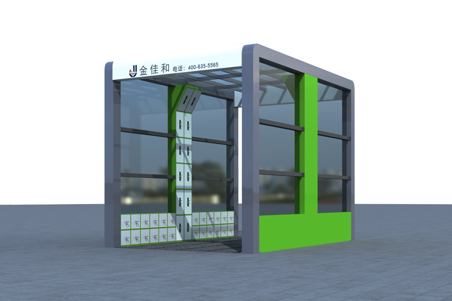 LX-510LXJ Gantry Truck Wash Syste (External)